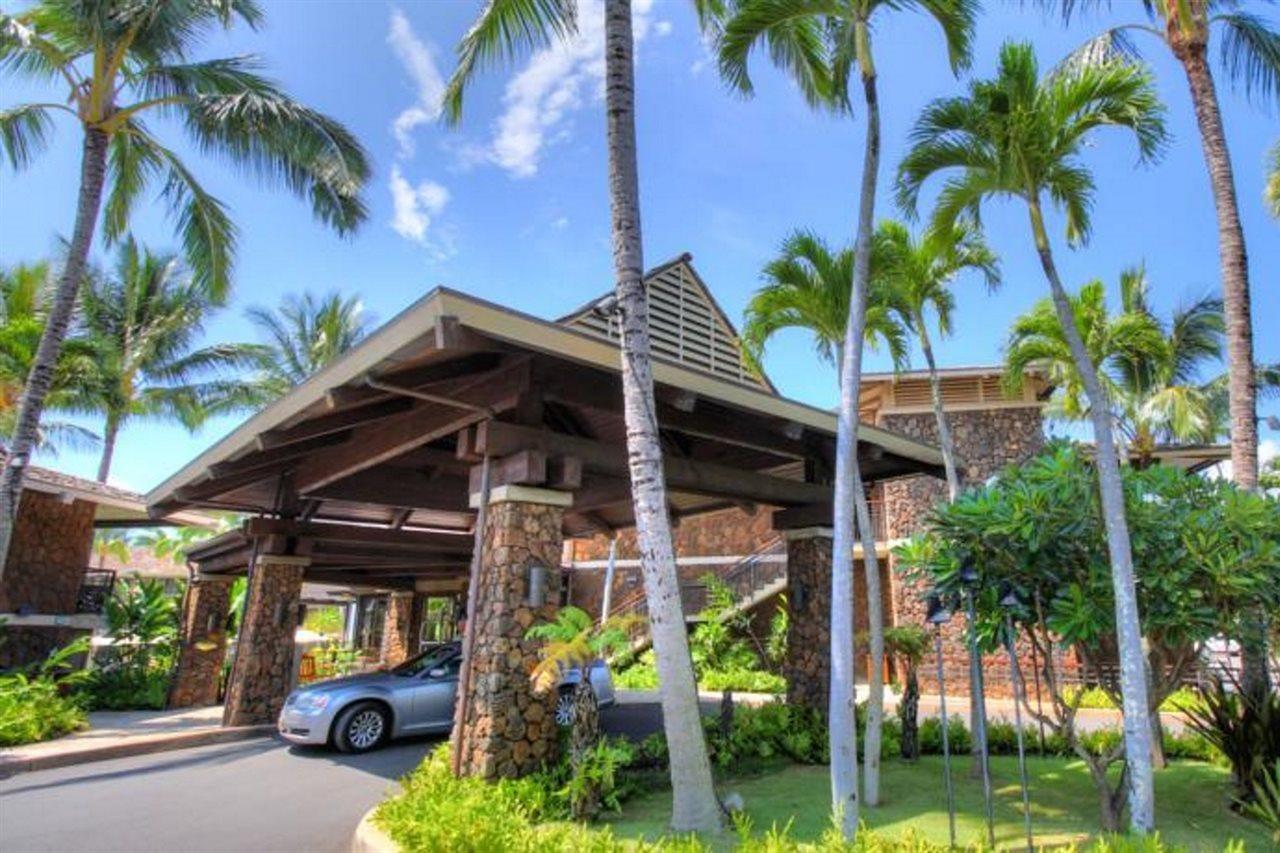 Koloa Koa Kea Resort On Poipu Beach מראה חיצוני תמונה